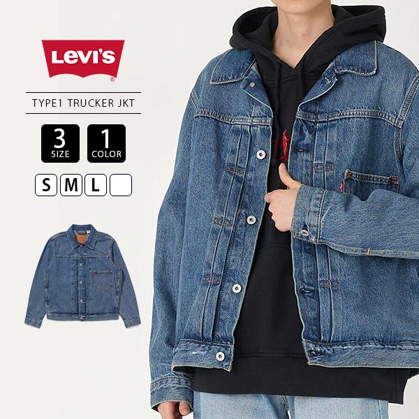 Levi's リーバイス Levi's レディース トラッカージャケット G Levi's リーバイス Levi's レディース トラッカージャケット G
