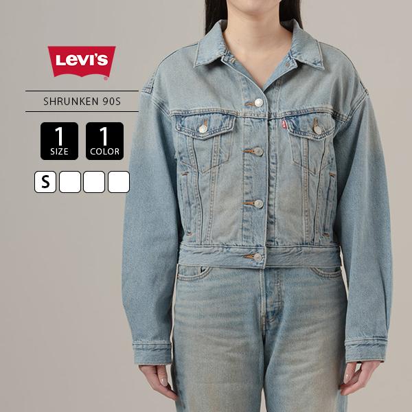 ヴィンテージ/リーバイス/ラムレザー /トラッカージャケット Levi's VINTAGE CLOTHING リーバイス ジャケット Levis LVC メンズ