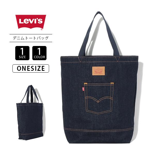 Levi's（リーバイス） Levi's デニムバッグ トートバッグ バッグ