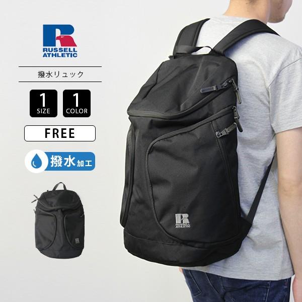 Russell Athletic リュック ラッセルアスレチック 撥水リュック バッグ ビジネス 通勤 通学 ジム 登山 アウトドア サイクリング 新生活応援フェア 031 ジーンズショップヤマト 通販 Yahoo ショッピング