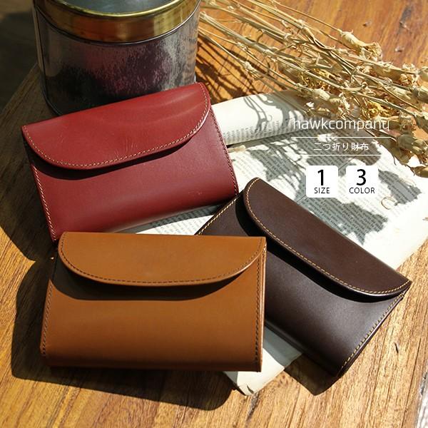 ホークカンパニー 財布 財布 メンズ 二つ折り 革 薄い 小銭入れ 財布 レディース 二つ折り 本革 Hawk Company 79 031 79 ジーンズショップヤマト 通販 Yahoo ショッピング