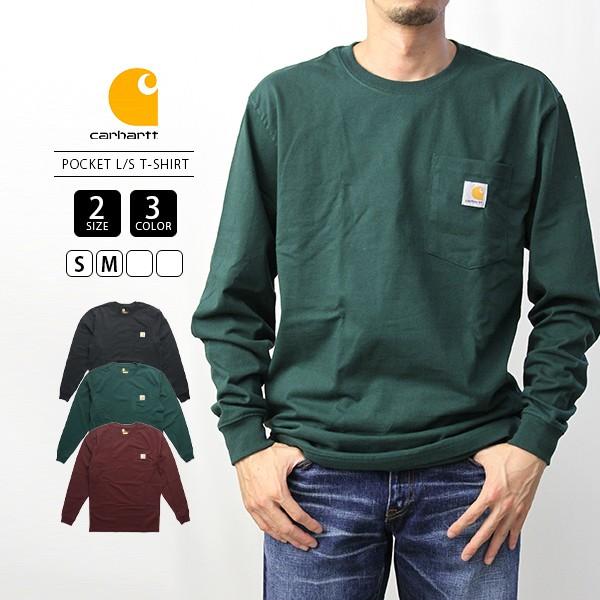 カーハート Tシャツ 長袖 ロンt メンズ ワーク Carhartt ポケットtシャツ クルーネック Crhtt K126 033 Crhtt K126 ジーンズショップヤマト 通販 Yahoo ショッピング