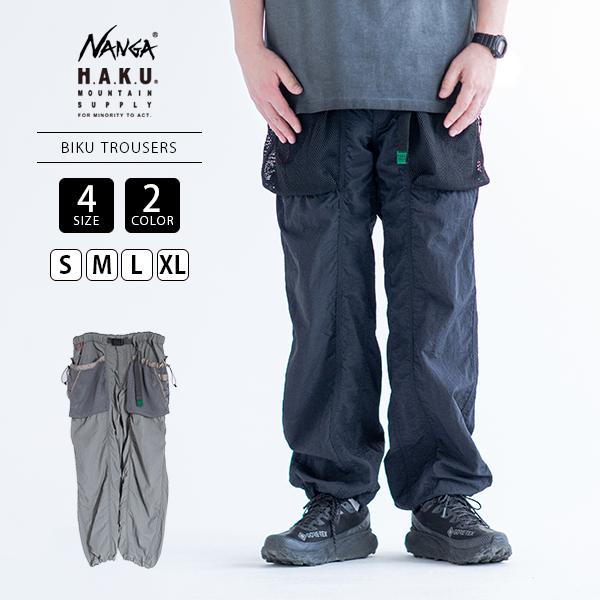 NANGA × HAKU ナンガ ハク コラボパンツ BIKU TROUSERS トラウザーパンツ 軽量 HK-S134 ナイロン生地 ブラック カーキ 薄手 ストレート SからXL アウトドア