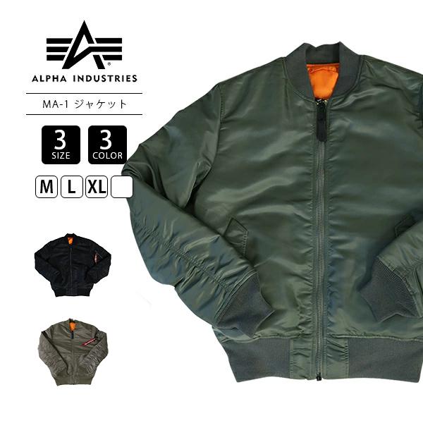 Alpha Industries ALPHA INDUSTRIES アルファインダストリーズ Alpha Industries ALPHA INDUSTRIES アルファインダストリーズ