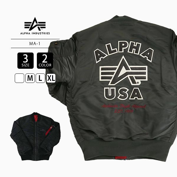 アルファインダストリーズ MA-1 ジャケット FLYING-A TA0199 Alpha Industries ALPHA アルファ TA0199 MA-1 バックエンブレム