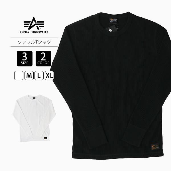 Alpha Industries（アルファ・インダストリーズ） ALPHA アルファ
