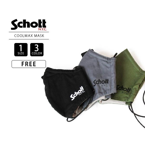 NlR䂤pPbgΉ Schott }XN Vbg }XN Y uh   z 􂦂}XN COOLMAX MASK ~^[ 3119048