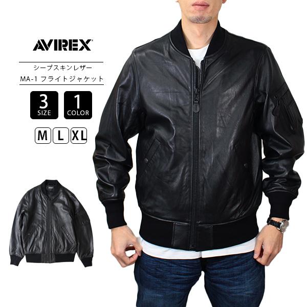AVIREX ジャケット レザー MA-1 アヴィレックス アビレックス  