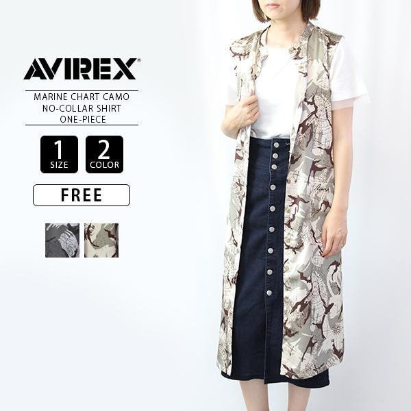 Avirex アヴィレックス ワンピース シャツワンピース レディース マリン チャート カモ アビレックス 067 ジーンズショップヤマト 通販 Yahoo ショッピング