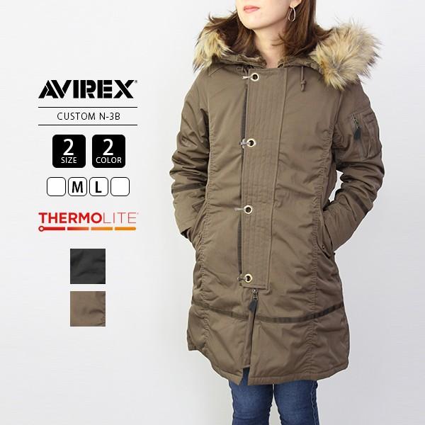 Avirex レディース コート アヴィレックス アビレックス ミリタリーコート アウター Custom N 3b 637a 067 637a ジーンズショップヤマト 通販 Yahoo ショッピング