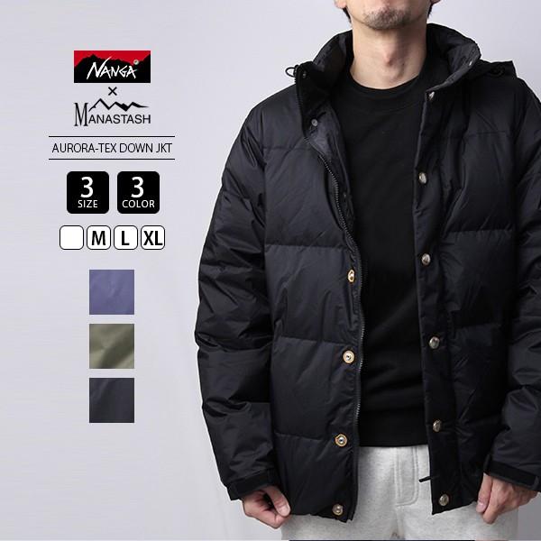 ナンガ ダウンジャケット コラボ マナスタッシュ ダウン 18 メンズ Manastash Nanga Aurora Tex Down Jacket 067 ジーンズショップヤマト 通販 Yahoo ショッピング