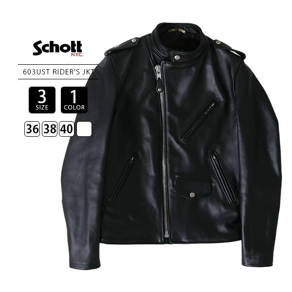 Schott N.Y.C ショット 603UST STAND ONESTAR RIDER'S JACKET Schott N.Y.C ショット 603UST STAND ONESTAR RIDER'S JACKET