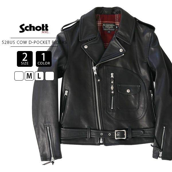 Schott N.Y.C（ショット） Schott メンズ 革ジャン ライダース D