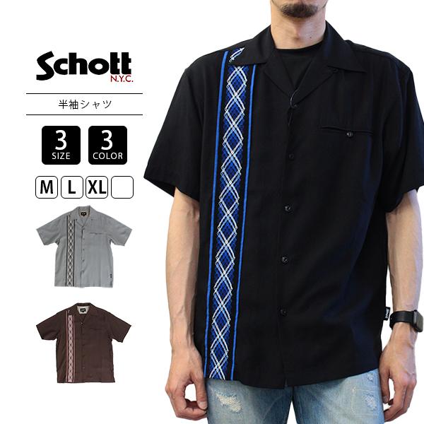 Schott N.Y.C（ショット） Schott メンズ 半袖 シャツ BRAID LYOCELL