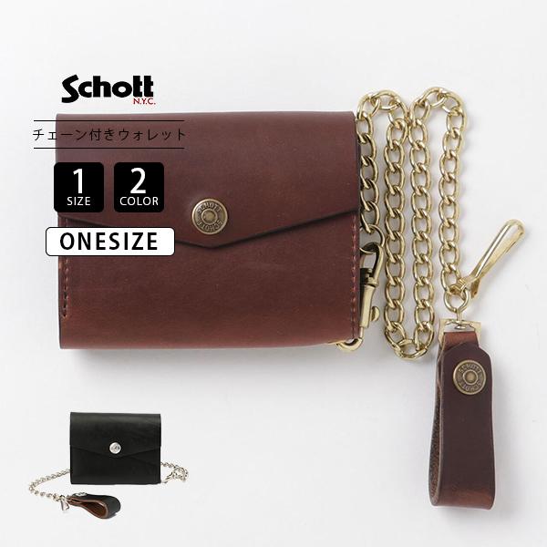 ※筋肉痛 Schott パーフェクトウォレット Medium PERFECT WALLET MIDIUM/パーフェクト ウォレット ミディアム | Schott