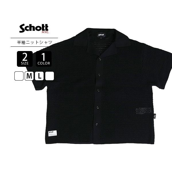 Schott N.Y.C（ショット） Schott メンズ トップス ニット サマー