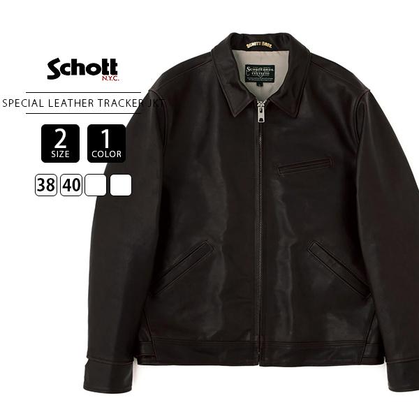 Schott N.Y.C（ショット） Schott メンズ アウター SPECIAL LEATHER