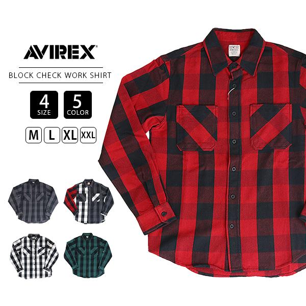 AVIREX アビレックス デイリーシリーズよりチェックシャツが入荷しました。雰囲気漂うブロックチェックワークシャツが登場。しっかりとした太番手糸で織り上げられたフランネル素材は厚みのあるタッチと無骨な生地感が魅力。シワになりにくく、耐久性...