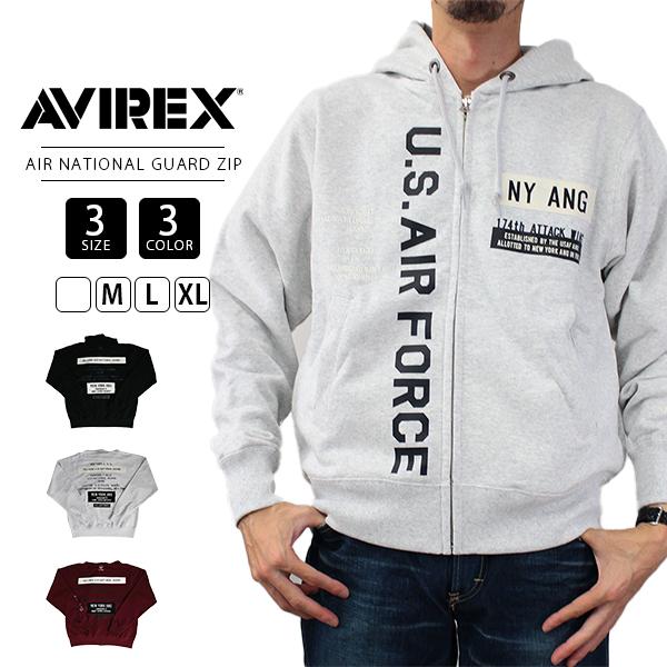 AVIREX ジップパーカー アヴィレックス AIR NATIONAL GUARD AVIREX ジップパーカー アヴィレックス AIR NATIONAL GUARD
