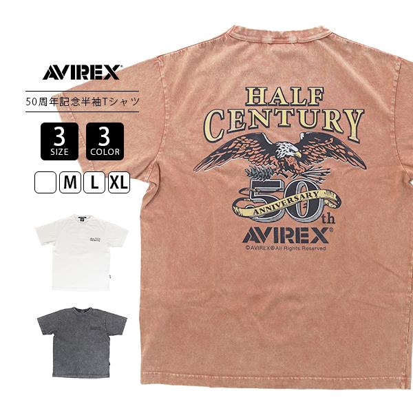 AVIREX アビレックス メンズ トップス 半袖 Tシャツ HALF