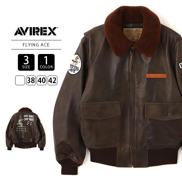 AVIREX Snacksの本革レザージャケット AVIREX（アヴィレックス） × PEANUTS アビレックス ピーナッツ コラボ