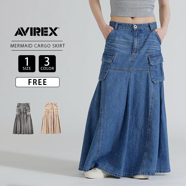 AVIREX（アヴィレックス） レディース スカート ロングスカート