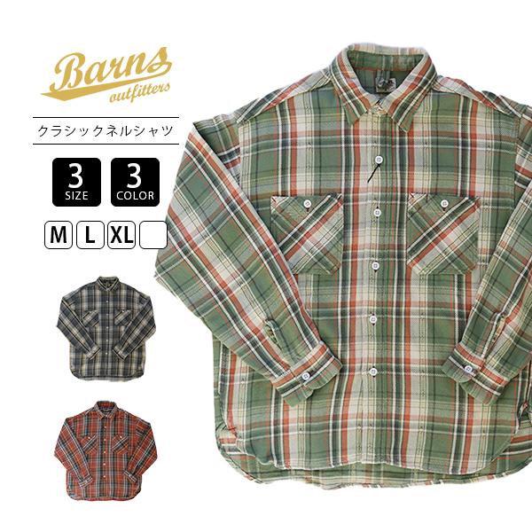BARNS OUTFITTER バーンズアウトフィッターズ ネルシャツ 長袖シャツ 
