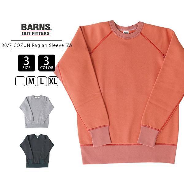 BARNS OUTFITTERS（バーンズ アウトフィッターズ） BARNS バーンズ 