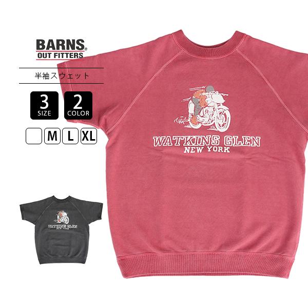 BARNS OUTFITTERS（バーンズ アウトフィッターズ） BARNS バーンズ
