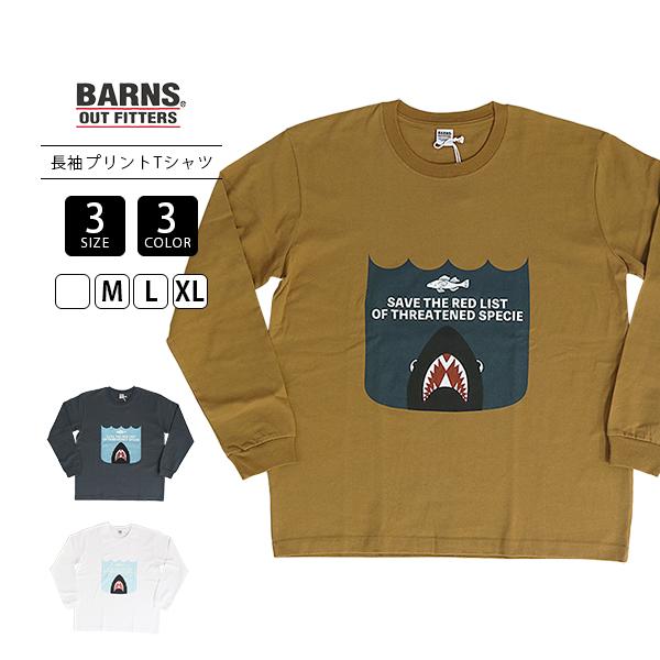 BARNS OUTFITTERS（バーンズ アウトフィッターズ） BARNS バーンズ