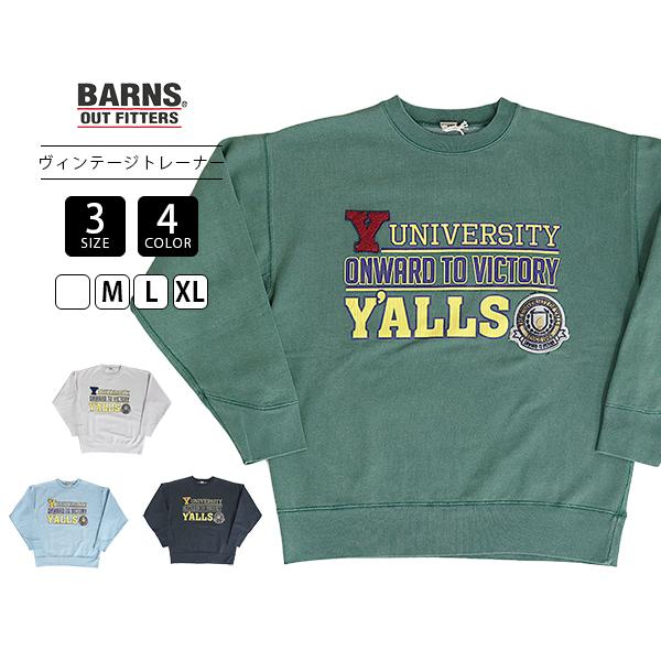 BARNS OUTFITTERS（バーンズ アウトフィッターズ） BARNS バーンズ 