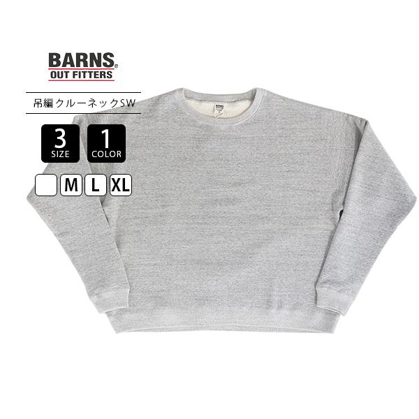 BARNS OUTIFTTERS グレー クルーネックスウェット M Amazon.co.jp 