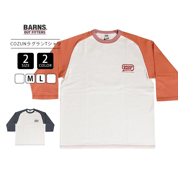butcher products ラグランスリーブTシャツ 40 BARNS OUTFITTERS（バーンズ アウトフィッターズ） BARNS メンズ T