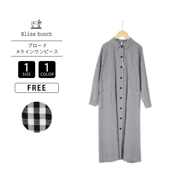 ブリスバンチ Bliss Bunch ワンピース 長袖 ブロード Aライン 618 317 092 618 317 ジーンズショップヤマト 通販 Yahoo ショッピング