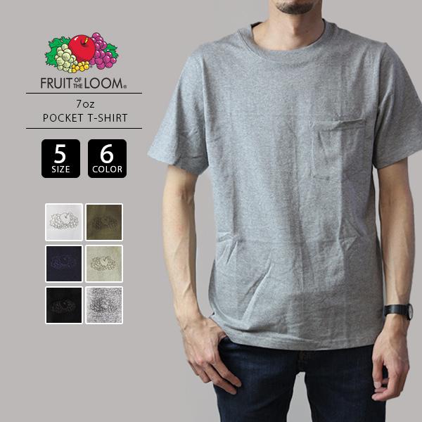 FRUIT OF THE LOOM フルーツオブザルーム ポケットTシャツ FRUIT OF THE LOOM フルーツオブザルーム ポケットTシャツ