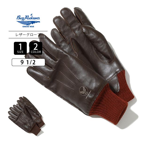 BUZZ RICKSON'S RICKSONS バズリクソンズ GLOVES-FLYING WINTER Type A