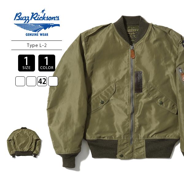 BUZZ RICKSON'S バズリクソンズ L-2 ミリタリージャケット Type BUZZ RICKSON'S バズリクソンズ L-2 ミリタリージャケット Type