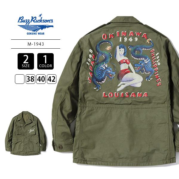 値下げBUZZ RICKSON'S TOUR JACKET 【BR11282】 楽天市場】BUZZ RICKSON'S（バズリクソンズ） TOUR JACKET（ツアー