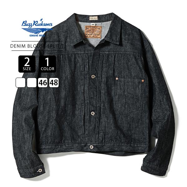 バズリクソンズデニムジャケットWILLIAM GIBSON COLLECTION 久しぶりに