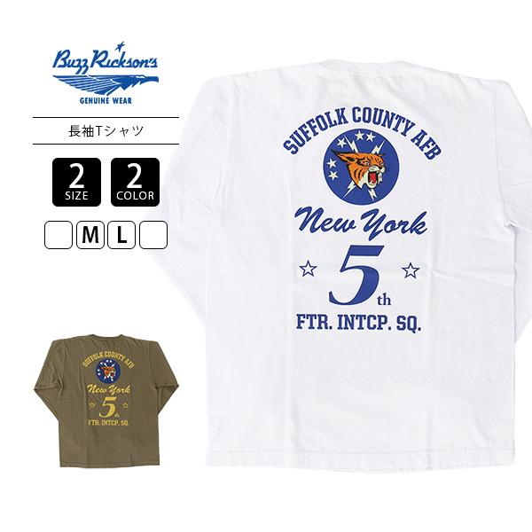 BUZZ RICKSON'S RICKSONS バズリクソンズ Tシャツ 長袖 ロンT “5th FTR