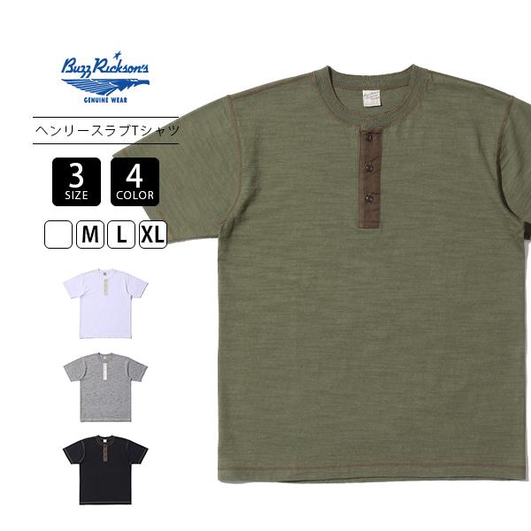 しばりんページ BUZZ RICKSON'S バズリクソンズ トップス 半袖 Tシャツ SLUB YARN