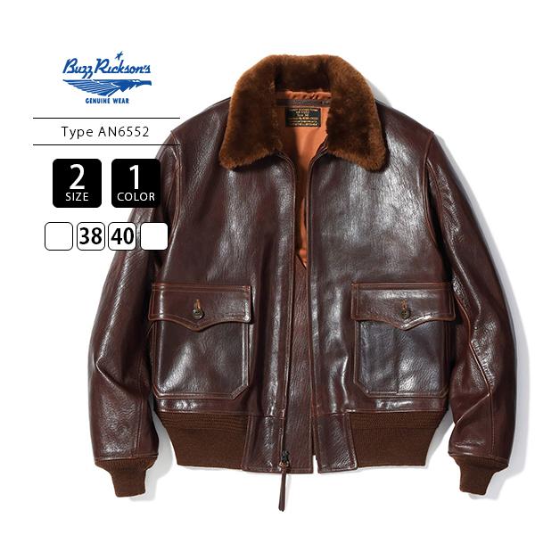 BUZZ RICKSON'S RICKSONS バズリクソンズ メンズ アウター レザー