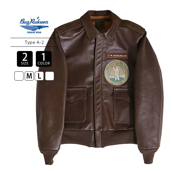 BUZZ RICKSON'S RICKSONS バズリクソンズ アウター Type A-2 COLD