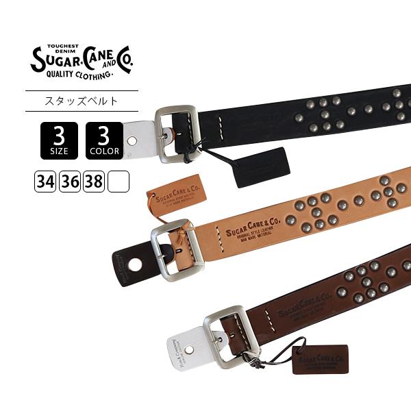 SUGAR CANE シュガーケーン スタッズベルト STUDS BELT ブラック SUGAR CANE シュガーケーン スタッズベルト STUDS BELT ブラック