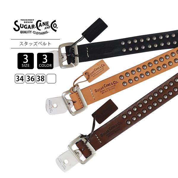 SUGAR CANE シュガーケーン スタッズベルト 2連 STUDS BELT ブラック