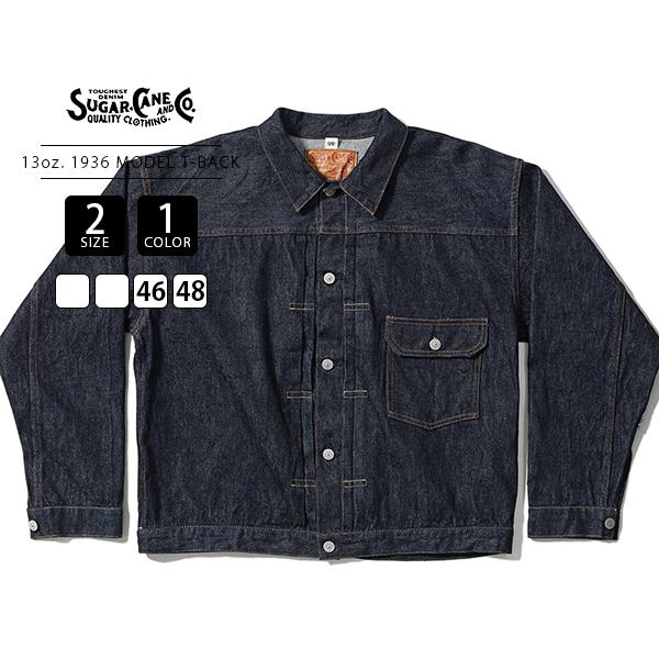 SUGAR CANE シュガーケーン メンズ アウター ライトアウター デニム