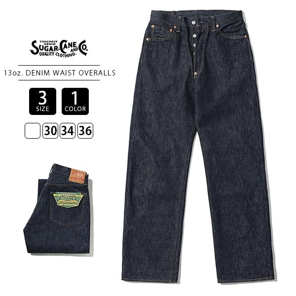 SUGAR CANE Sugar Cane シュガーケーン メンズ デニムパンツ ジーンズ