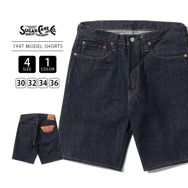 SUGAR CANE Sugar Cane シュガーケーン メンズ ショートパンツ