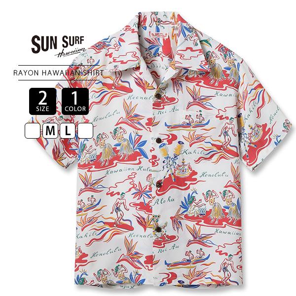 SUN SURF サンサーフ メンズ トップス 半袖シャツ アロハシャツ RAYON 