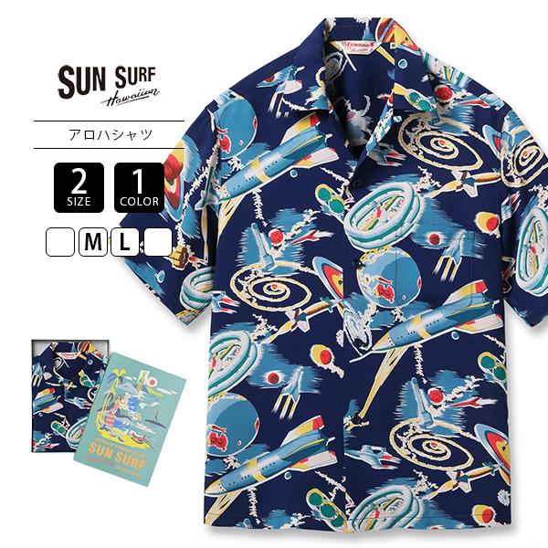 SUN SURF サンサーフ 東洋エンタープライズ 半袖シャツ アロハシャツ